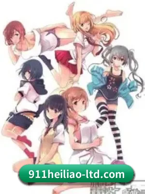 星闻矩阵上线